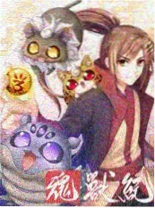 厨房漫游记 综艺海报